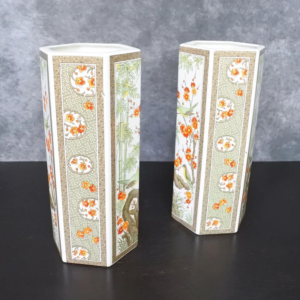Vintage 1970s Japanese Large Bird Floral Porcelain Vase Pair - Picture 6 of 13